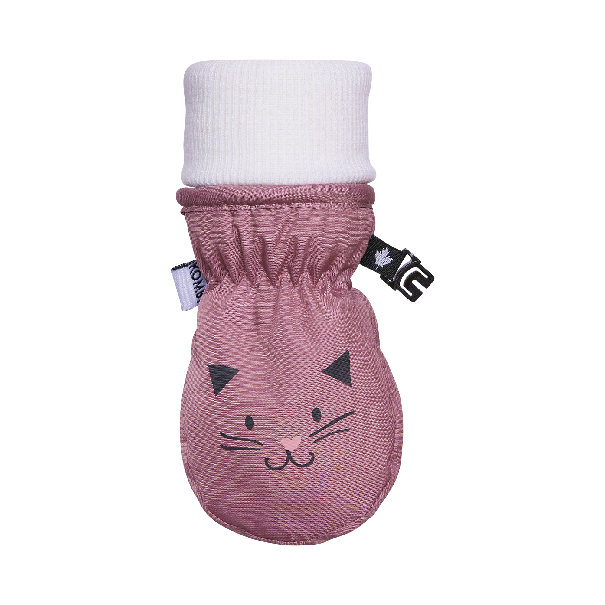 The baby animal  - Rose pale - #97M-31