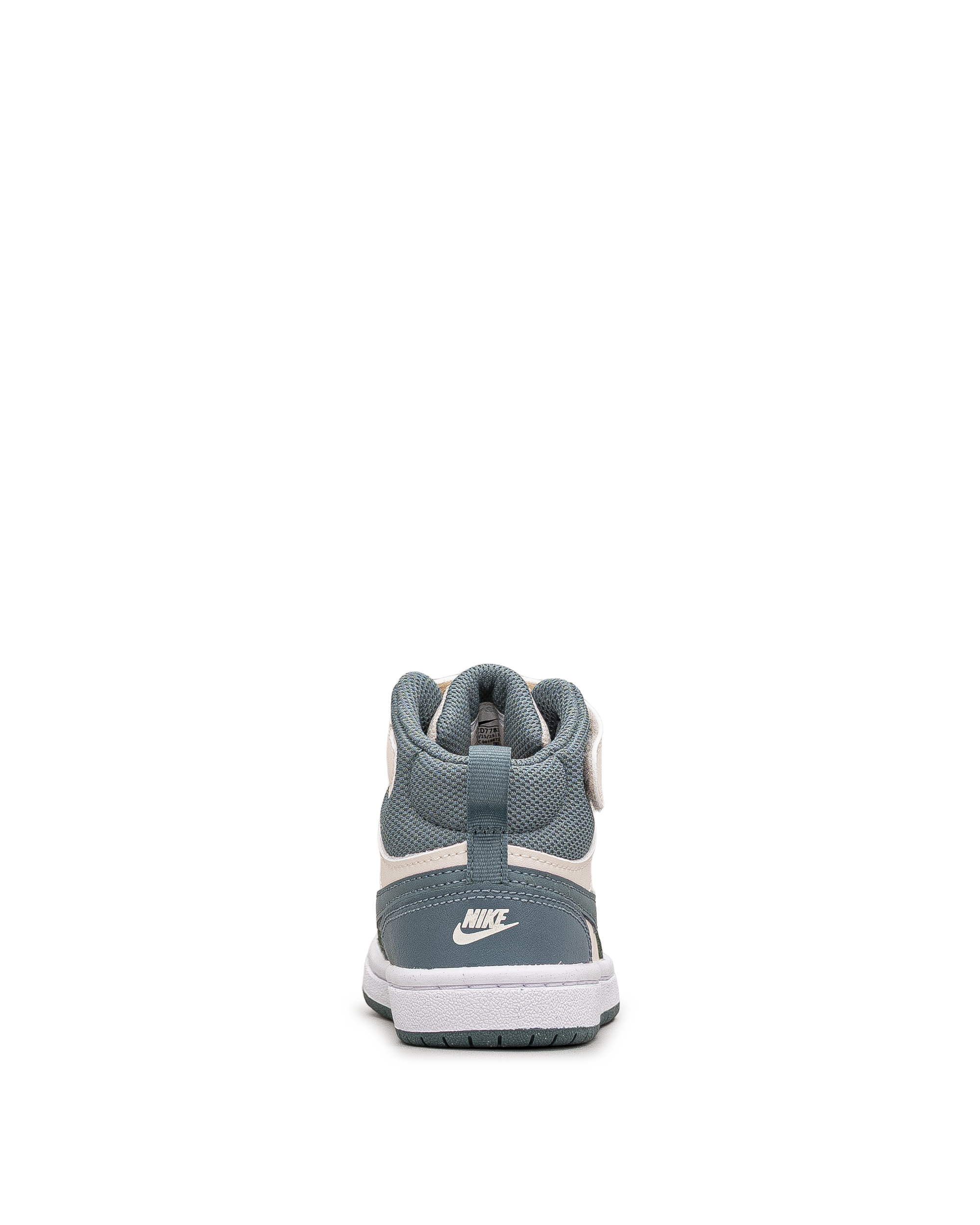 Court borough mid 2 ps  - Bleu/beige - #45Y-03