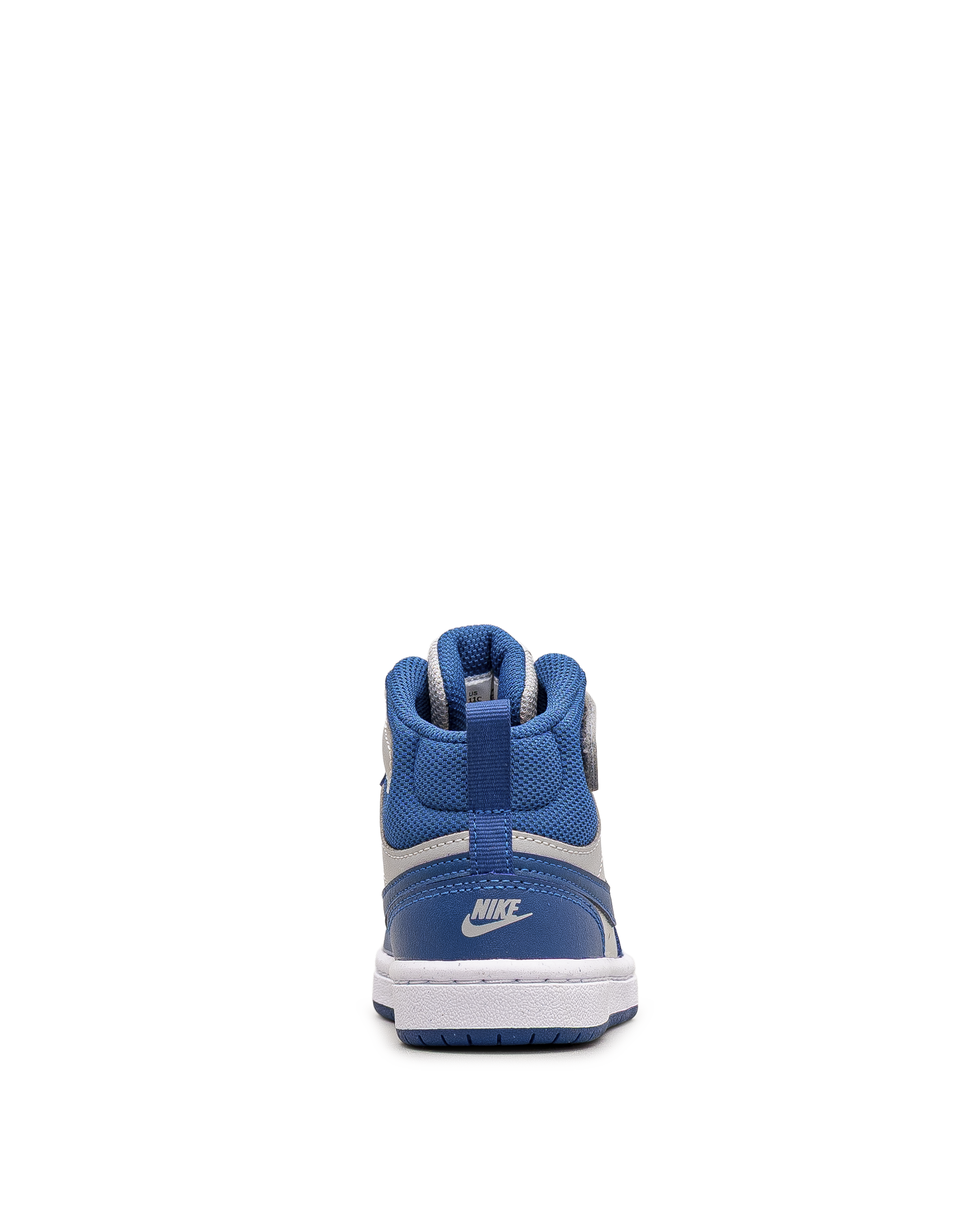 Court borough mid 2 ps  - Gris/bleu - #45Y-03