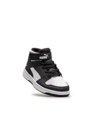 Rebound layup sl ps - Blanc&noir - #45Y-14