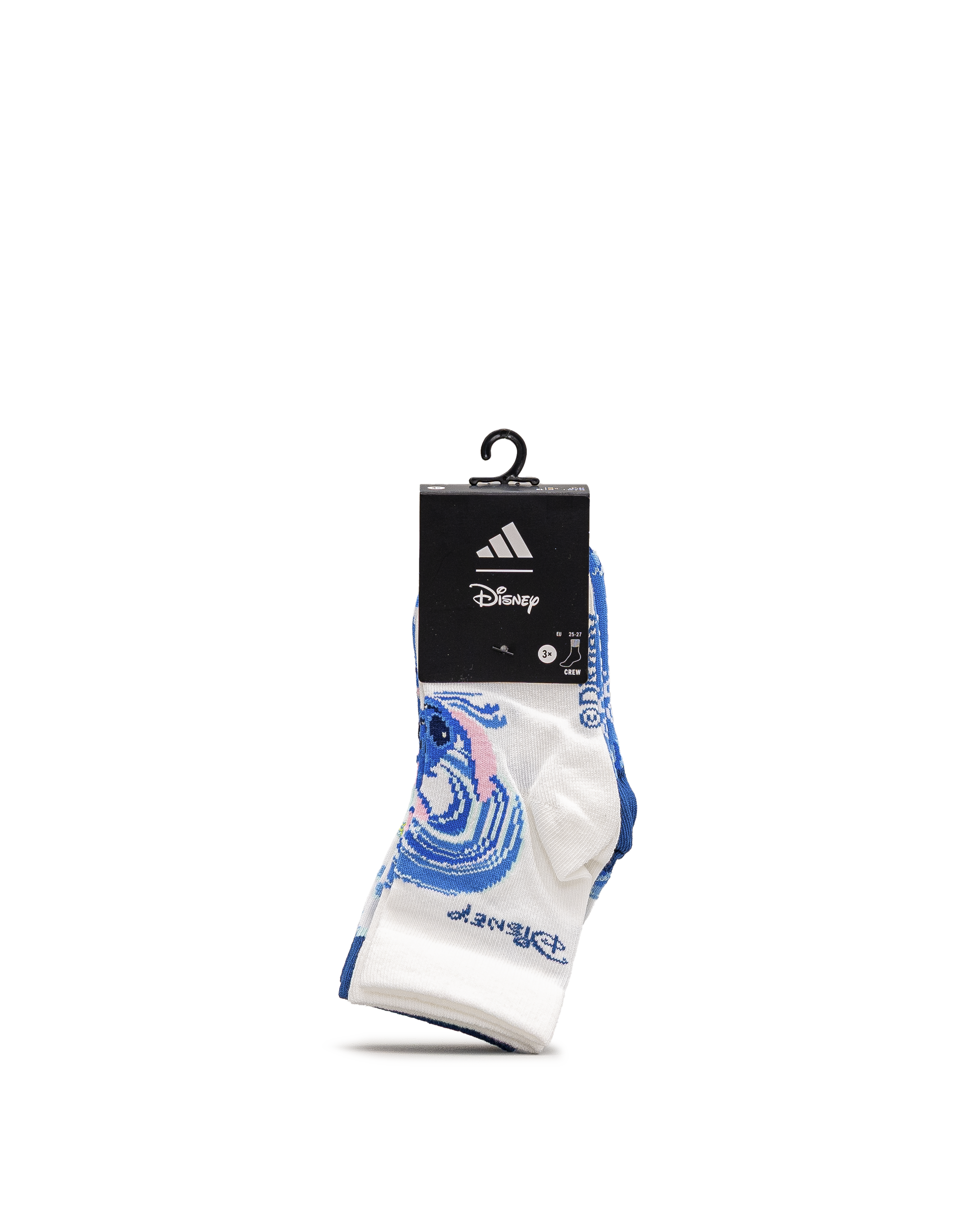 Lk dy ls 3pk so - Blanc&bleu - #97B-131