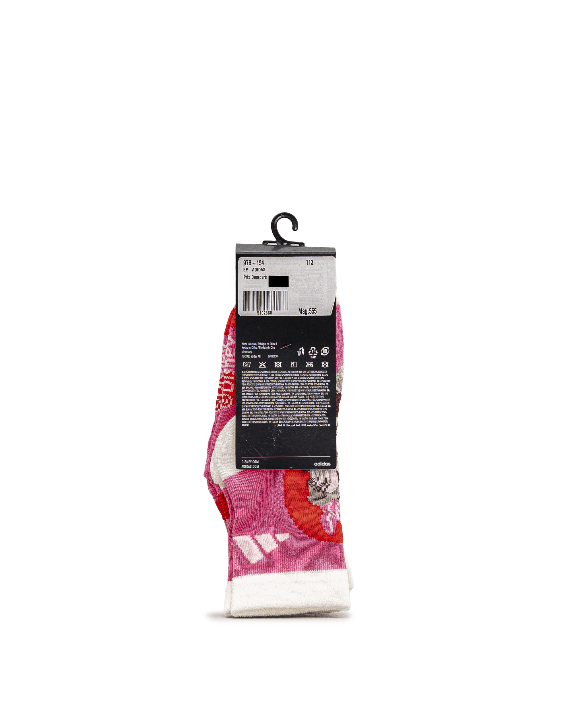 Lk mi 3pp - Blanc&rose - #97B-154