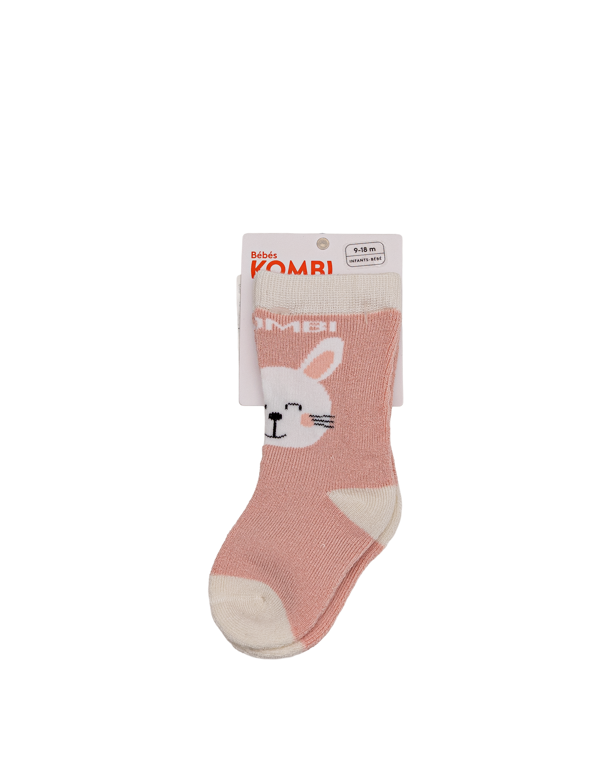 The baby animal infants  - Rose pale - #97B-46