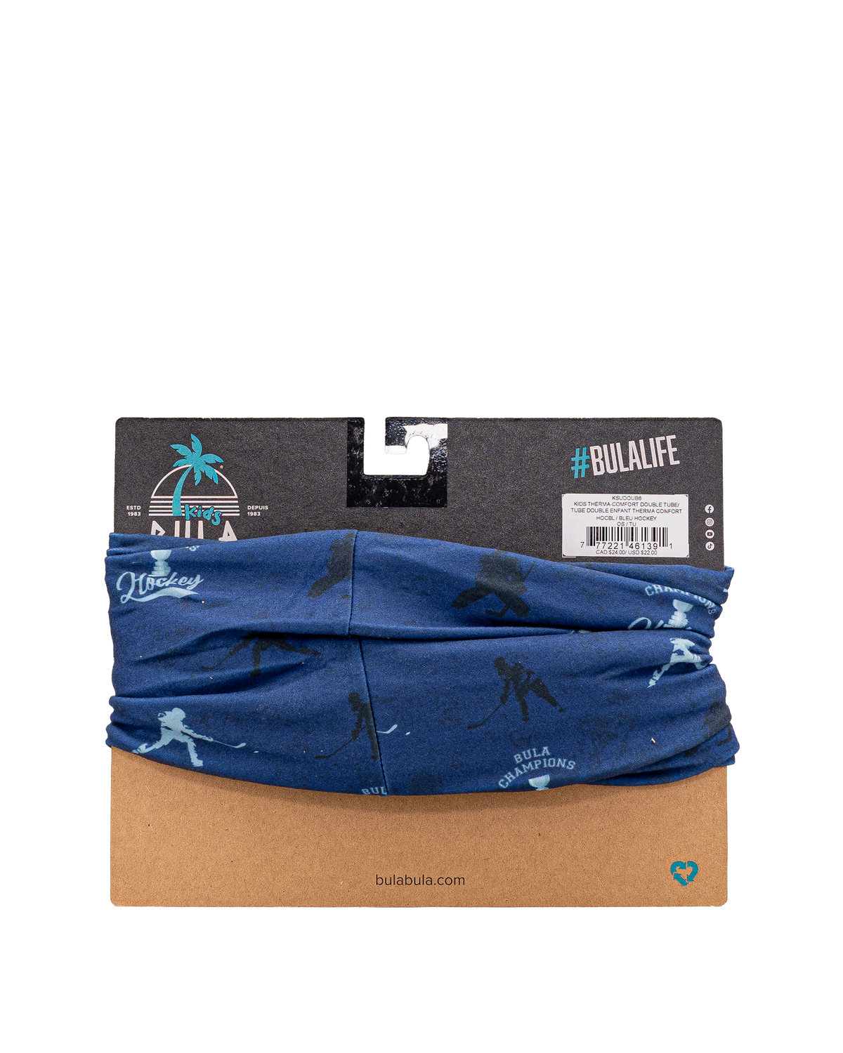 Comfort double tube - Bleu - #97F-20