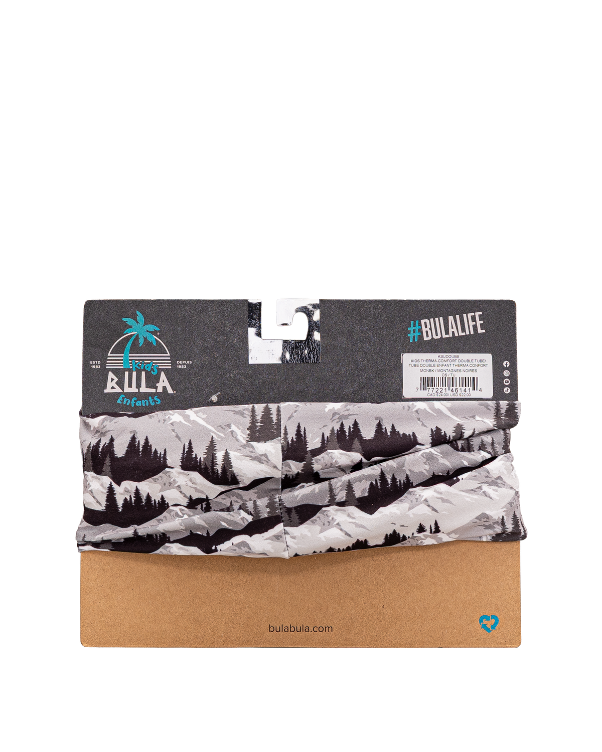 Comfort double tube - Blanc&noir - #97F-20