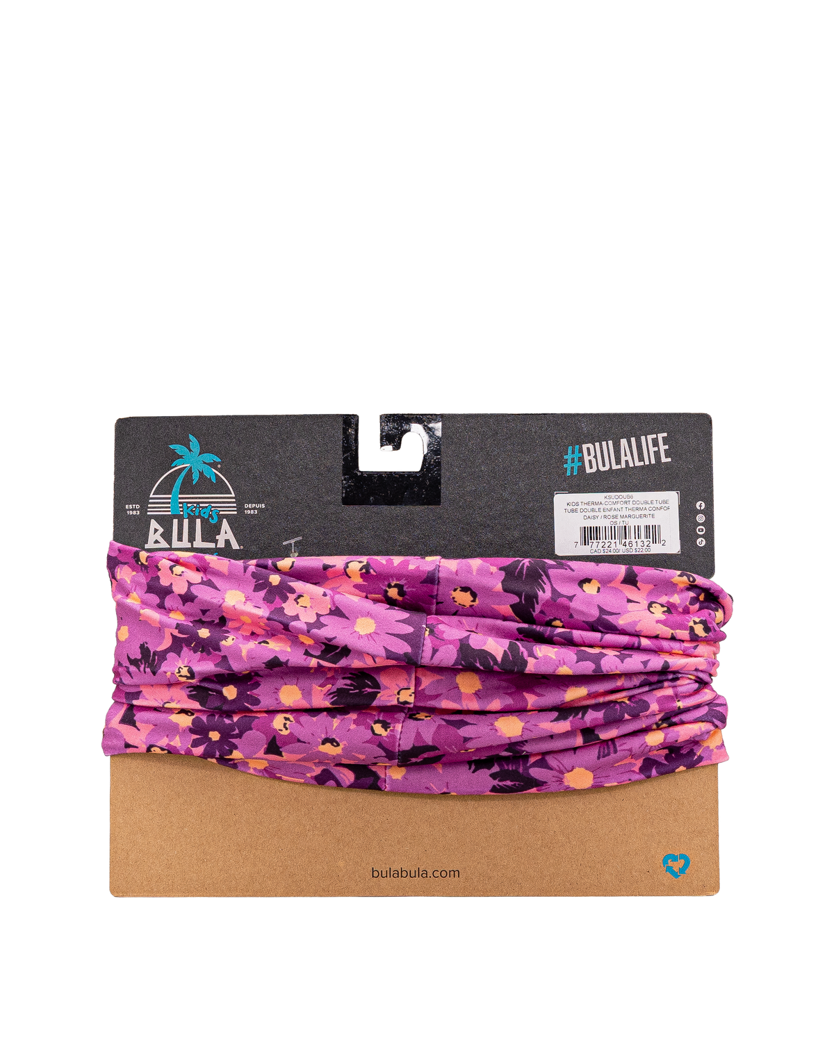 Comfort double tube - Fleur  - #97F-20