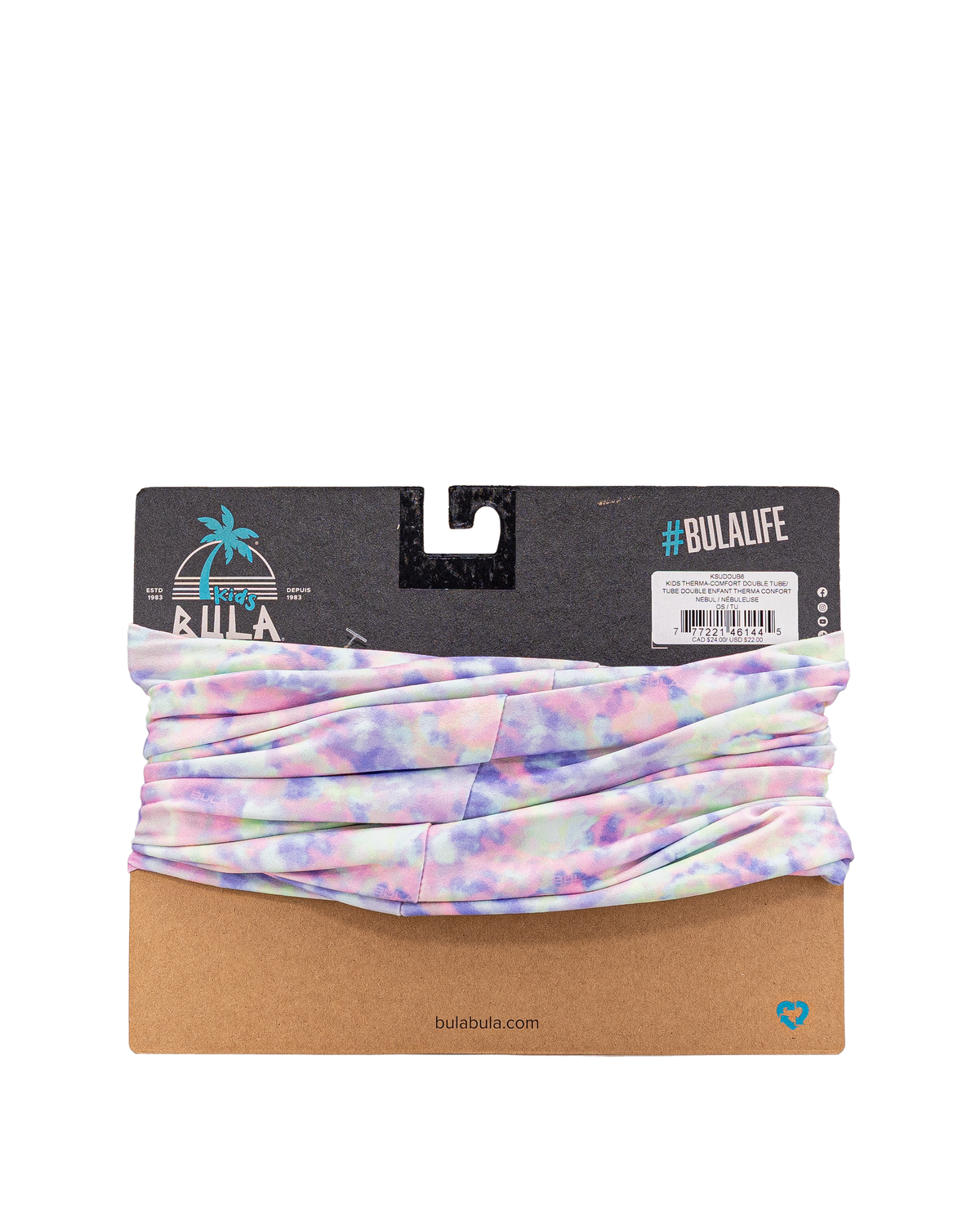 Comfort double tube - Multicolore  - #97F-20