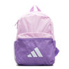 Lk bp 3bar kids backpac - Lilas fonce - #97S-201