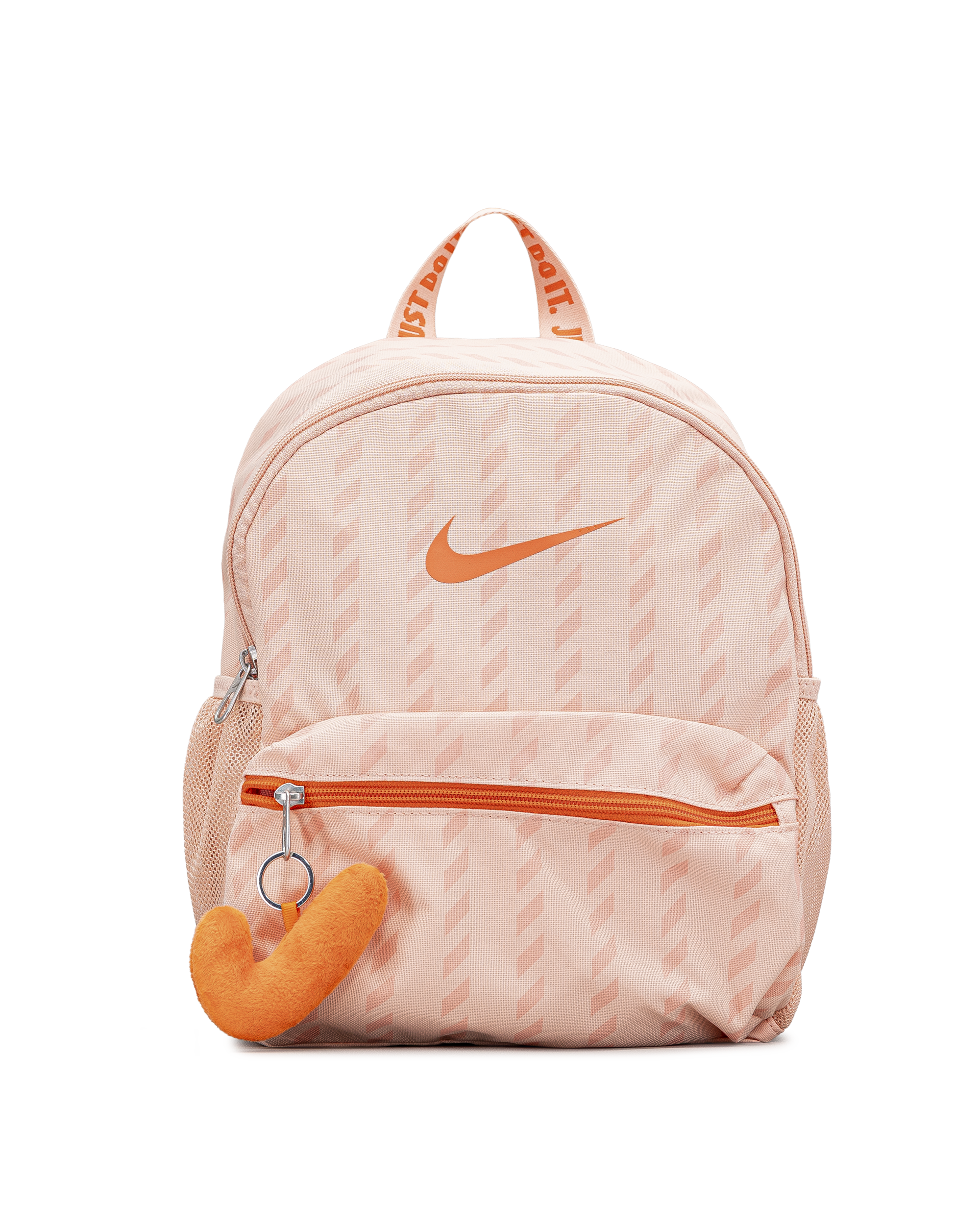 Kid's jdi mini backpack - Corail - #97S-24