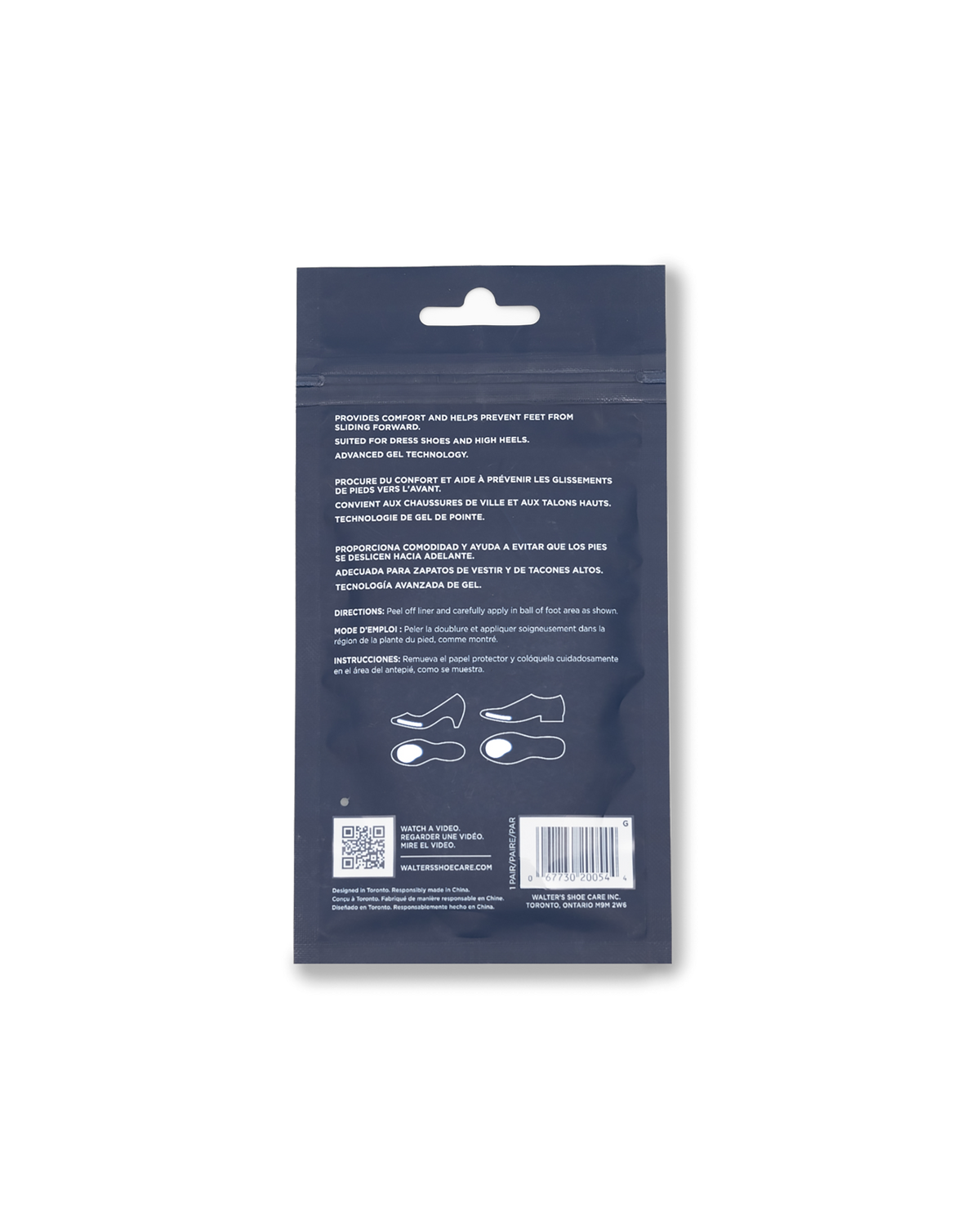 Ball of foot gel - Multicolore  - #W-314